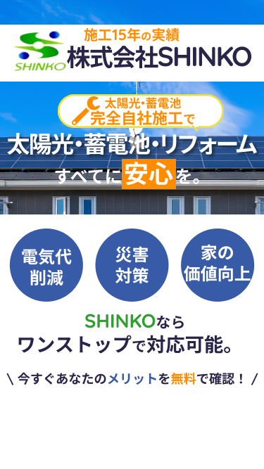 スライド1
