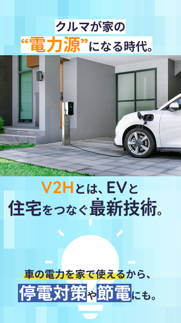スライド7